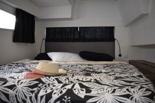 Kabine Saona 47 Katamaran